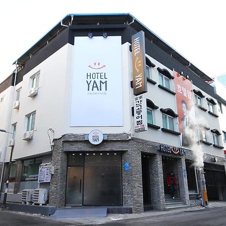Hotel Yam Андон Экстерьер фото