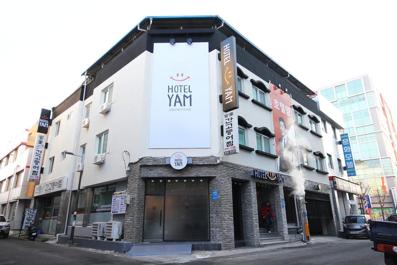 Hotel Yam Андон Экстерьер фото